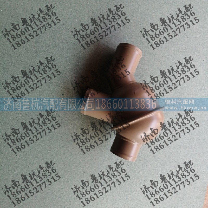 615G00060016,調(diào)溫器,濟南魯杭汽配有限公司
