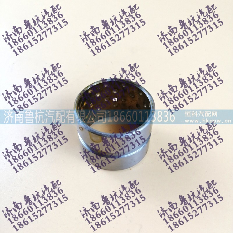 DZ9100340017,支架襯套,濟(jì)南魯杭汽配有限公司