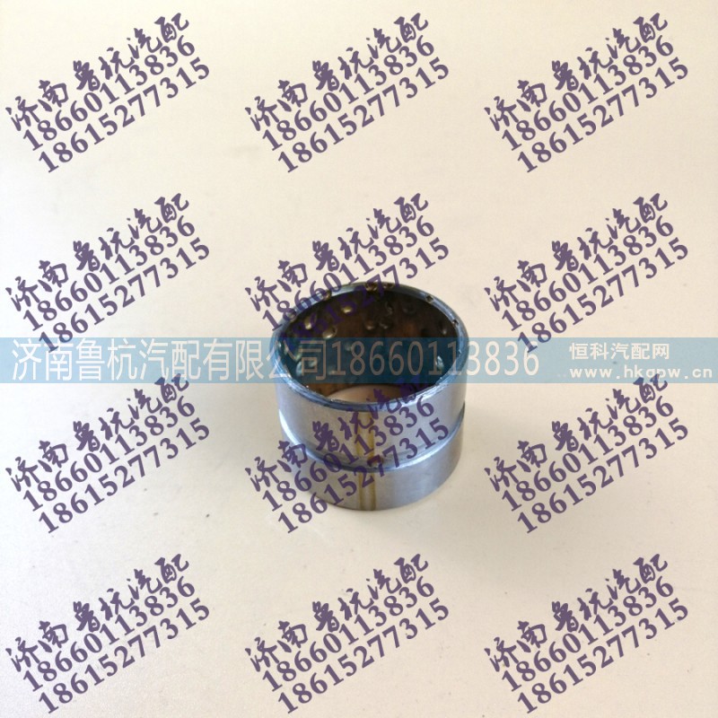 DZ9100340017,支架襯套,濟(jì)南魯杭汽配有限公司