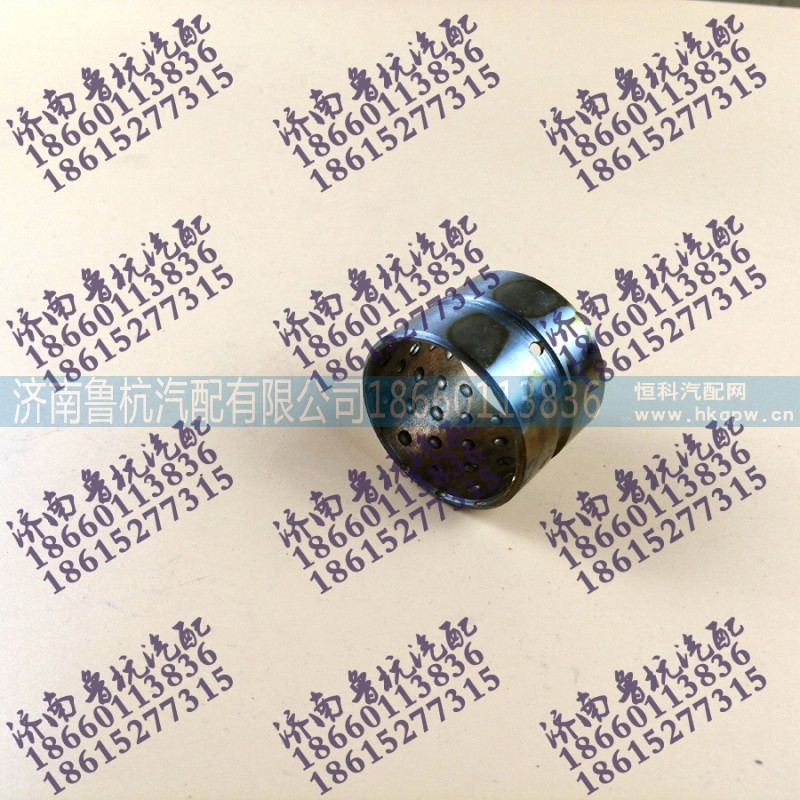 DZ9100340017,支架襯套,濟(jì)南魯杭汽配有限公司