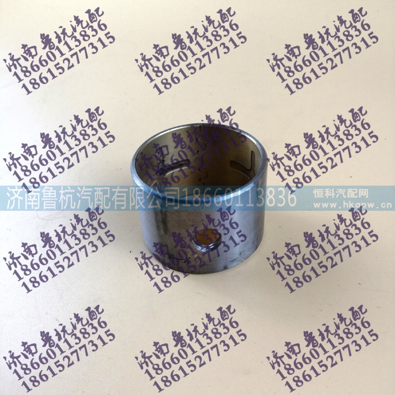 61500030065,斯太尔双金属连杆衬套,济南鲁杭汽配有限公司