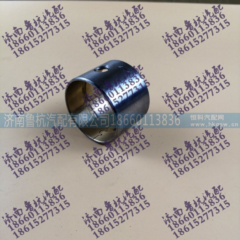 61500030065,斯太尔双金属连杆衬套,济南鲁杭汽配有限公司