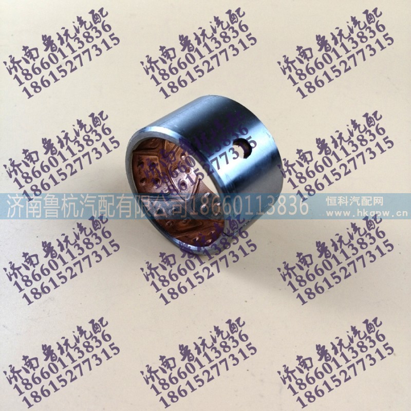 WG9100411035,豪沃轉(zhuǎn)向節(jié)襯套WG9100411035,濟(jì)南魯杭汽配有限公司