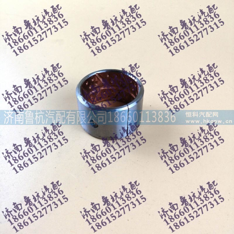 WG9100411035,豪沃轉(zhuǎn)向節(jié)襯套WG9100411035,濟(jì)南魯杭汽配有限公司