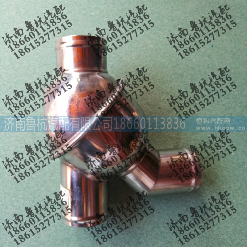 614060135,614060135 節(jié)溫器80度,濟(jì)南魯杭汽配有限公司