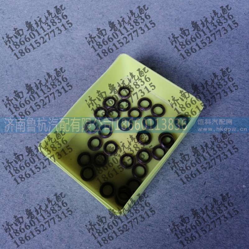 ,组合密封垫圈,济南鲁杭汽配有限公司
