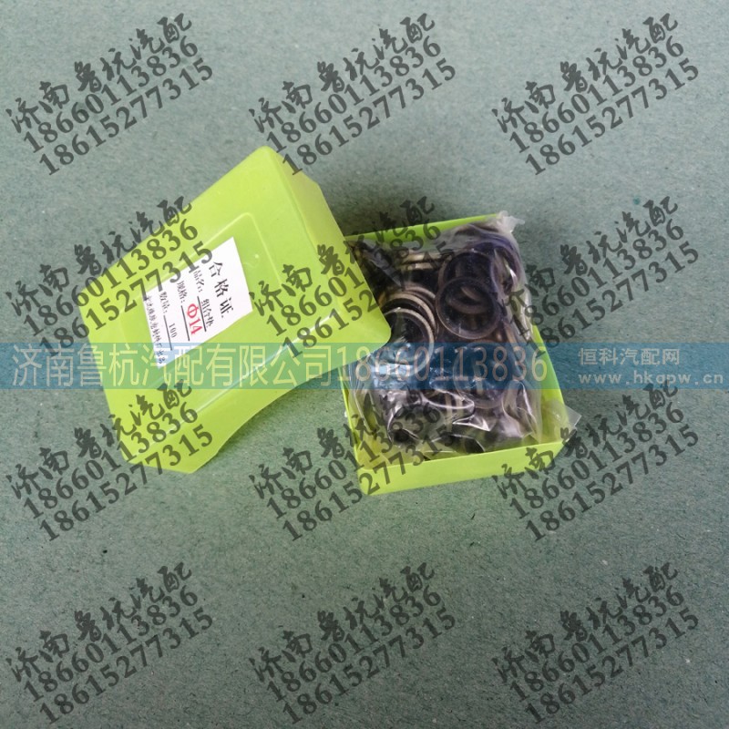 ,優(yōu)質(zhì)橡膠組合墊M14,濟(jì)南魯杭汽配有限公司