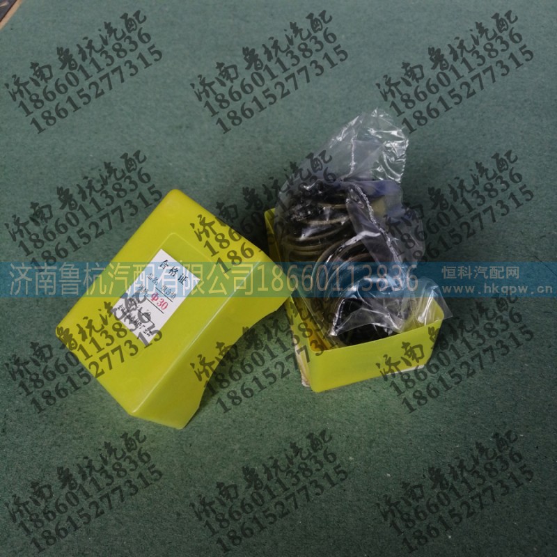 ,優(yōu)質(zhì)橡膠組合墊M30,濟(jì)南魯杭汽配有限公司