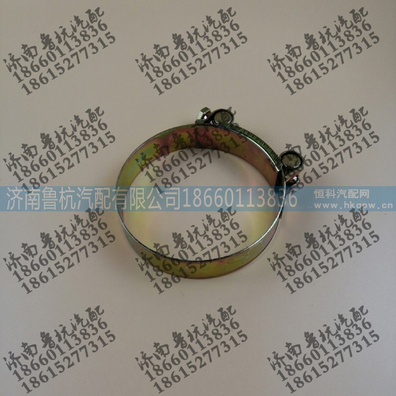 ?98-103,歐式強(qiáng)力卡箍,濟(jì)南魯杭汽配有限公司