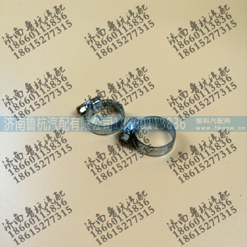 41887782171,鐵皮卡子16-25mm41887782171,濟(jì)南魯杭汽配有限公司