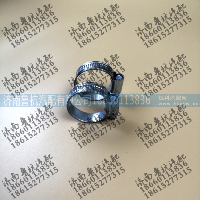,鐵皮卡子22-32mm,濟南魯杭汽配有限公司