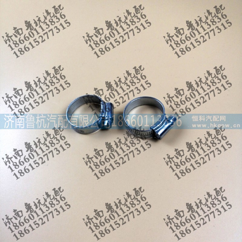 ,鐵皮卡子22-32mm,濟南魯杭汽配有限公司