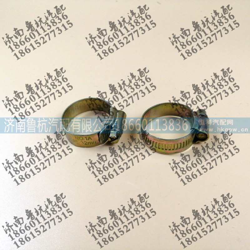 ,鐵皮卡子22-32mm,濟(jì)南魯杭汽配有限公司