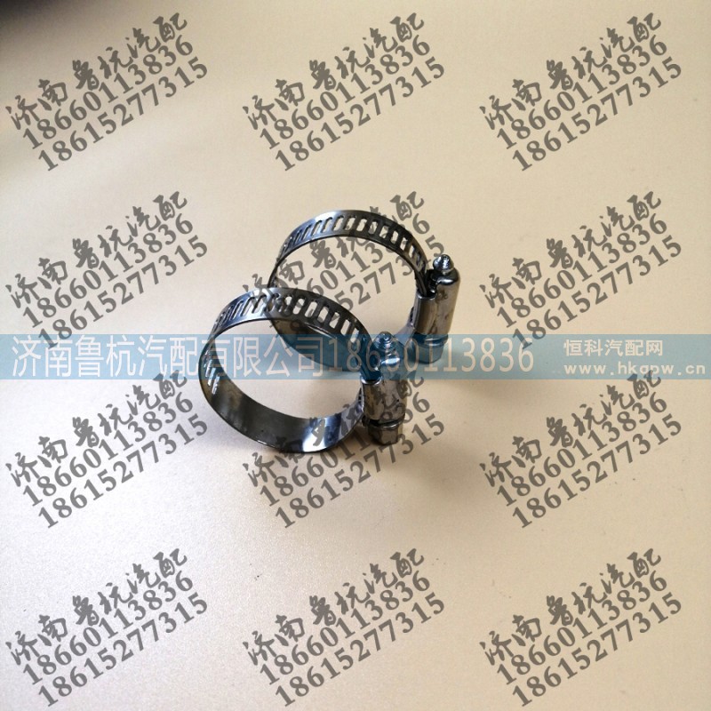 ,鐵皮卡子22-32mm,濟(jì)南魯杭汽配有限公司