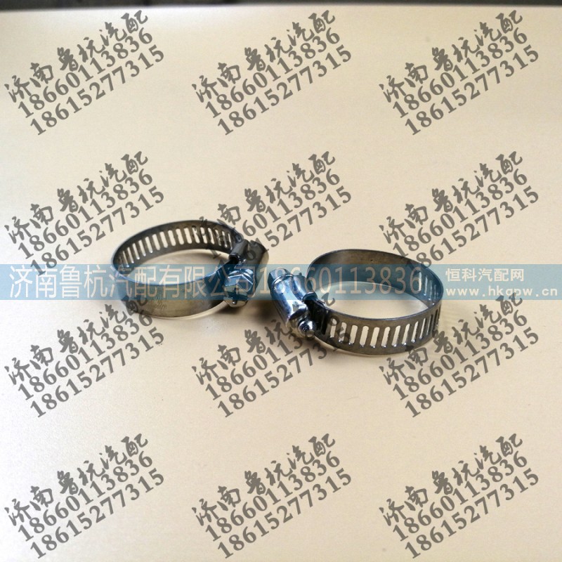 ,鐵皮卡子22-32mm,濟(jì)南魯杭汽配有限公司