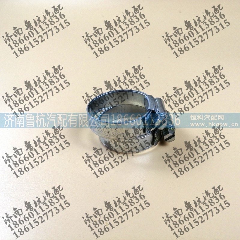 鐵皮卡子25-38mm,,濟(jì)南魯杭汽配有限公司
