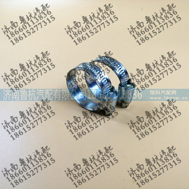 鐵皮卡子25-38mm,,濟(jì)南魯杭汽配有限公司
