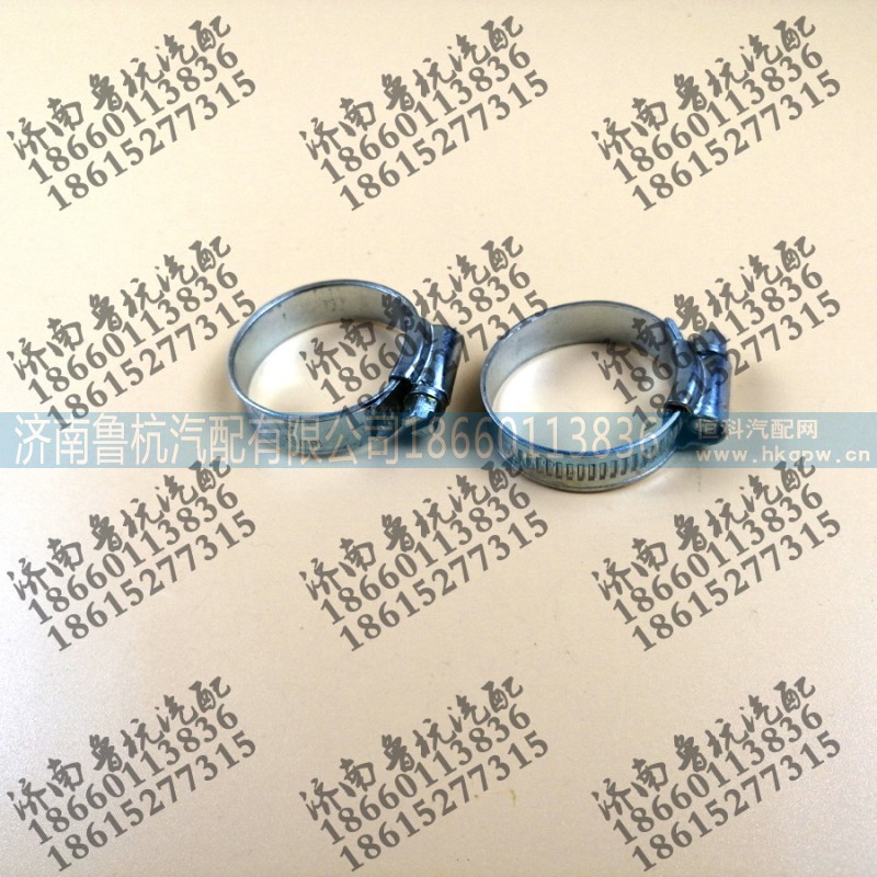 鐵皮卡子25-38mm,,濟(jì)南魯杭汽配有限公司