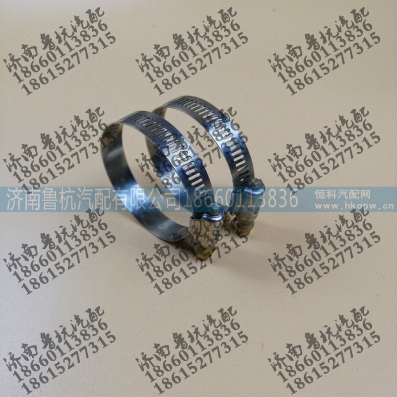 ,鐵皮卡子38-58mm,濟南魯杭汽配有限公司