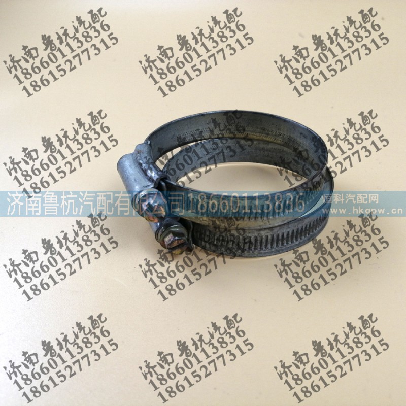 ,鐵皮卡子40-60mm,濟南魯杭汽配有限公司