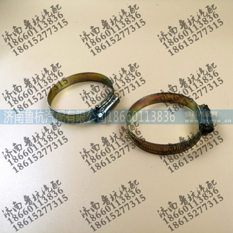 ,鐵皮卡子,濟(jì)南魯杭汽配有限公司