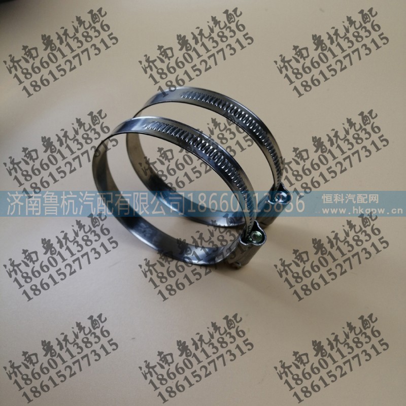 ,鐵皮卡子60-79mm,濟(jì)南魯杭汽配有限公司