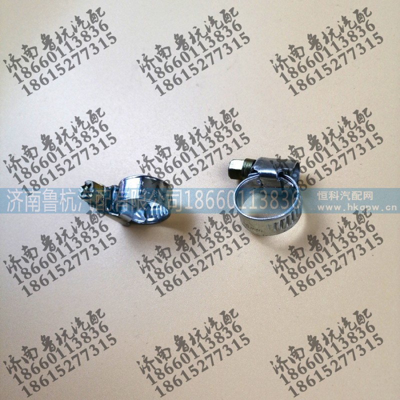 ,鐵皮卡子?10-16mm,濟(jì)南魯杭汽配有限公司