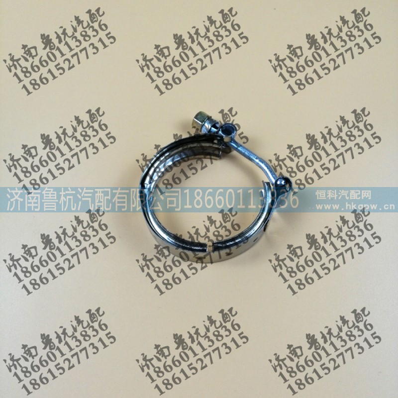 ,增壓器卡箍76mm,濟南魯杭汽配有限公司