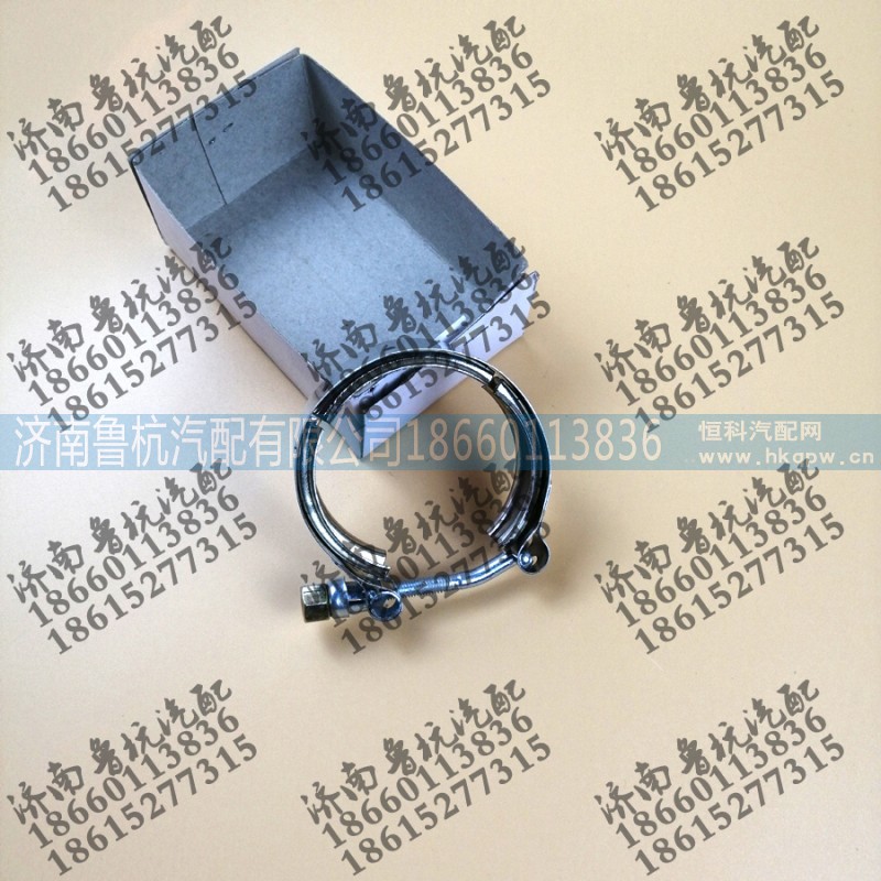,增壓器卡箍76mm,濟南魯杭汽配有限公司