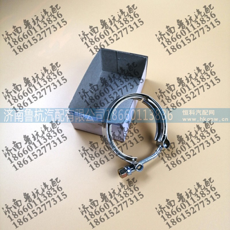 ,增壓器卡箍87mm,濟(jì)南魯杭汽配有限公司