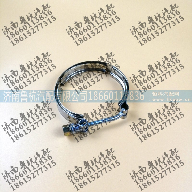 ,增壓器卡箍103mm,濟(jì)南魯杭汽配有限公司