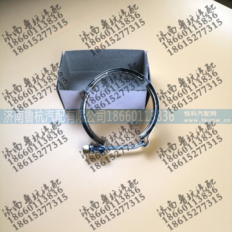 ,增壓器卡箍103mm,濟(jì)南魯杭汽配有限公司