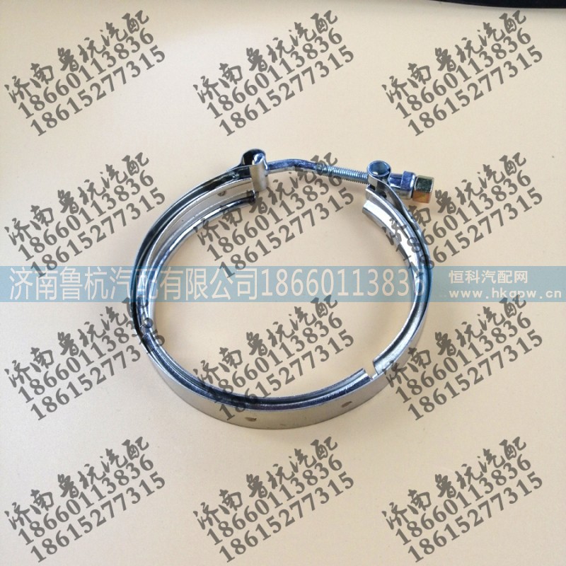 VG1500119216,增壓器卡箍123mm雙層VG1500119216,濟(jì)南魯杭汽配有限公司