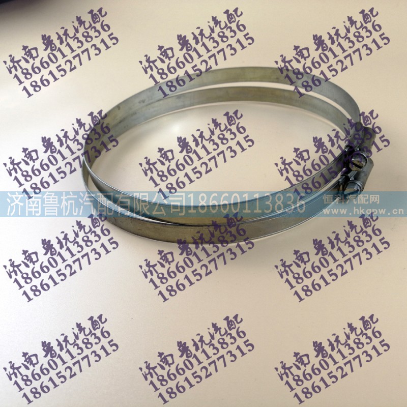 ,鐵皮卡子150-160mm,濟南魯杭汽配有限公司