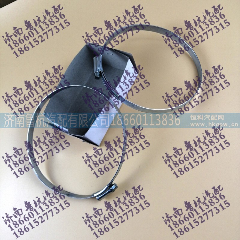 ,鐵皮卡子130-150mm,濟(jì)南魯杭汽配有限公司