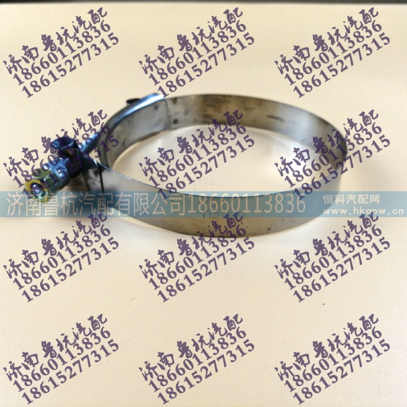 ,普通強(qiáng)力卡子?115,濟(jì)南魯杭汽配有限公司