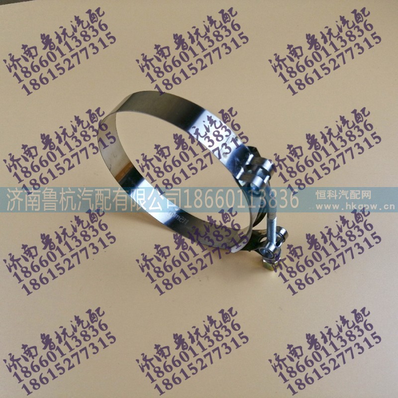,普通強(qiáng)力卡子?115,濟(jì)南魯杭汽配有限公司