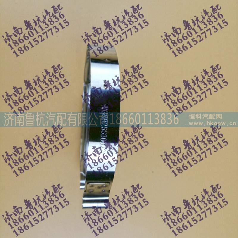 WG9925530022,卡箍WG9925530022,濟南魯杭汽配有限公司