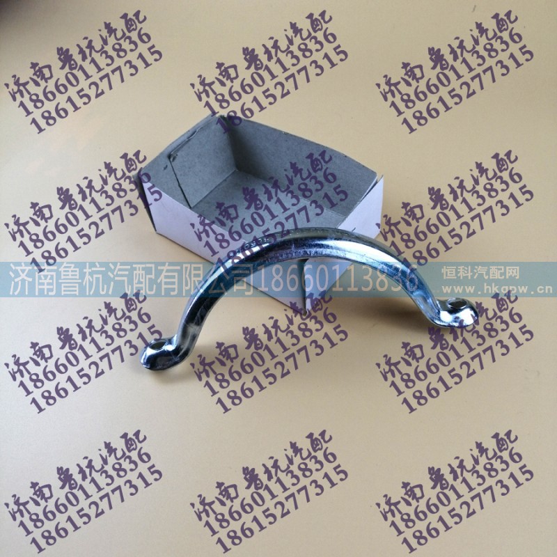 DZ9112540004,德龍2000沖壓卡箍加厚DZ9112540004,濟(jì)南魯杭汽配有限公司