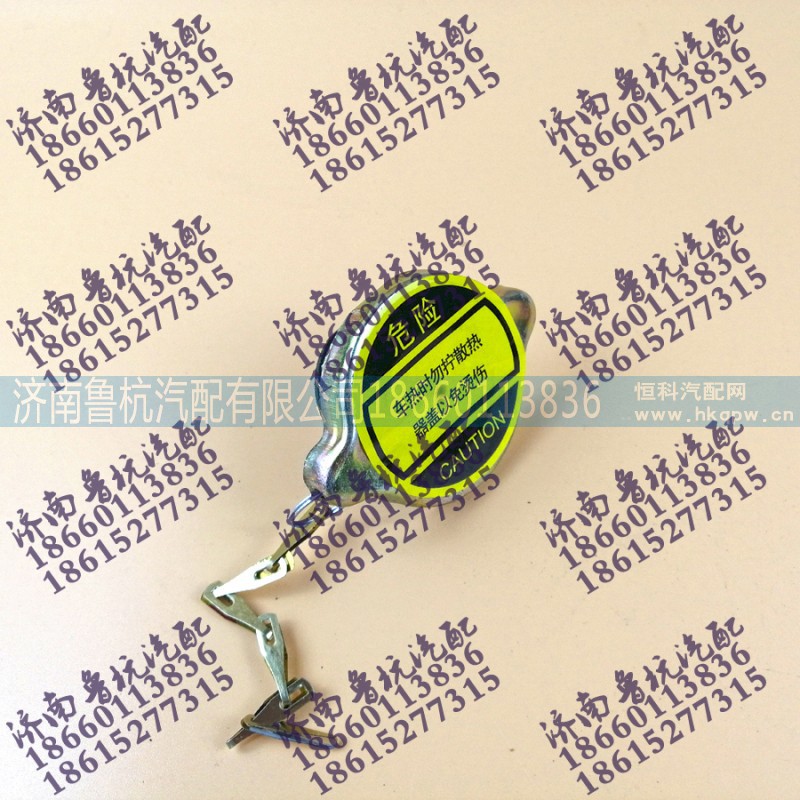 99100530701,通用水箱蓋（小）,濟(jì)南魯杭汽配有限公司