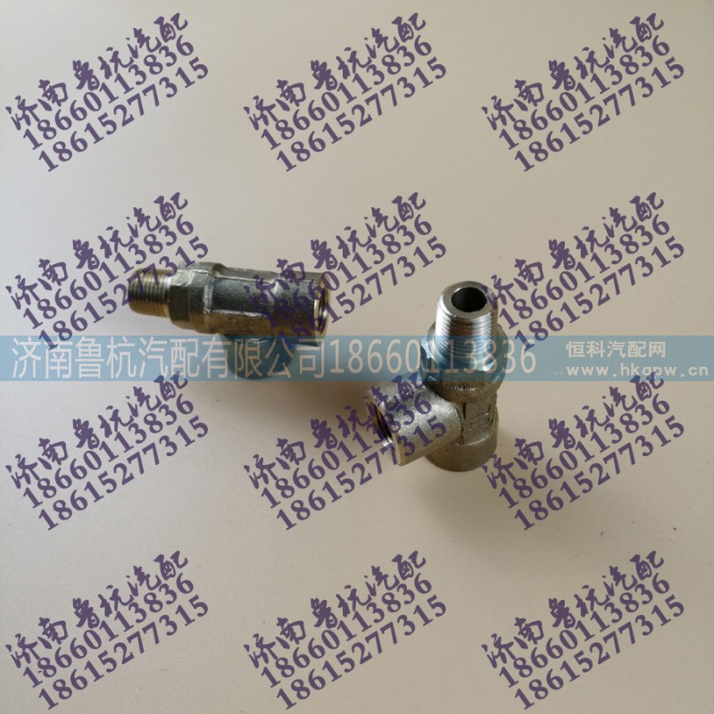 C03052,双H阀三通管接头,济南鲁杭汽配有限公司