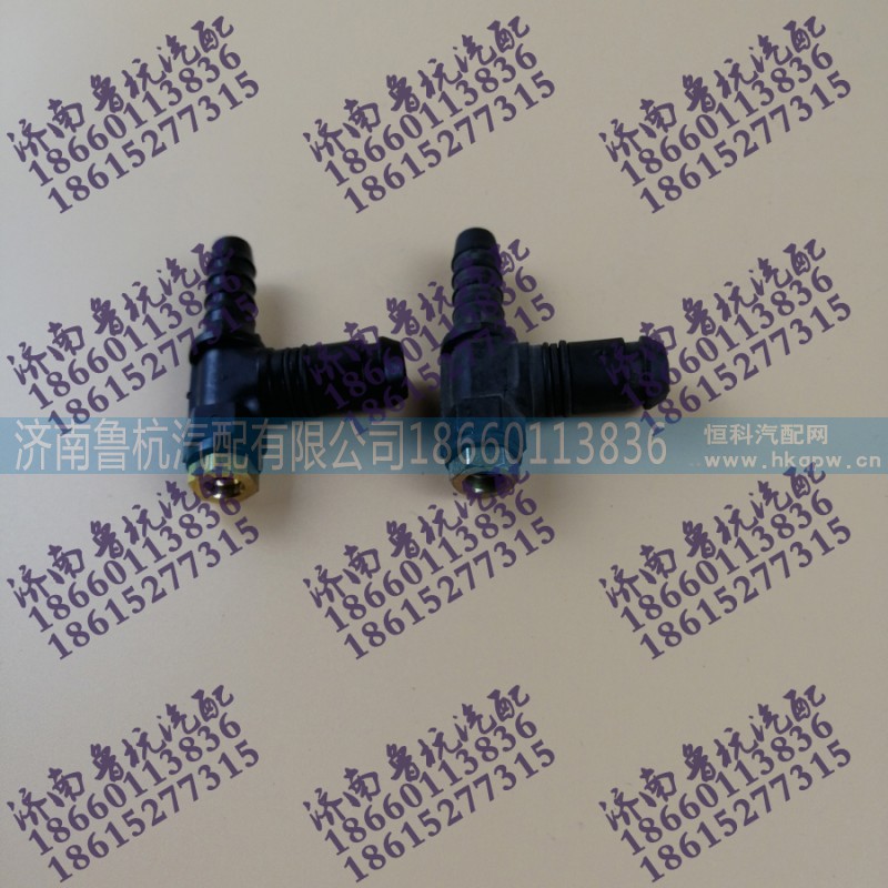 WG9000361306,三通接頭體NW9NG12NG6,濟南魯杭汽配有限公司