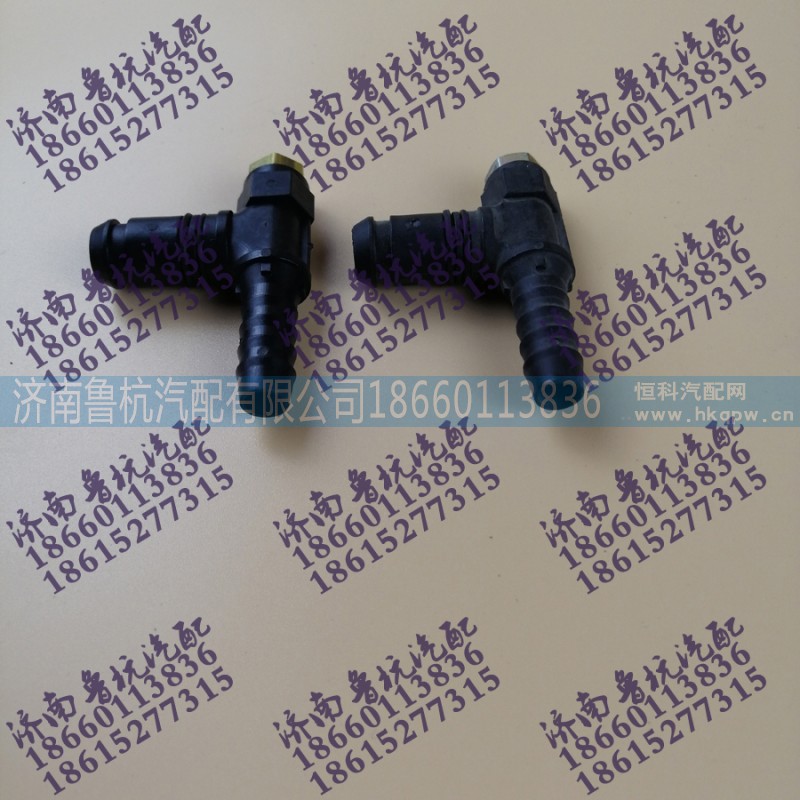WG9000361306,三通接頭體NW9NG12NG6,濟南魯杭汽配有限公司
