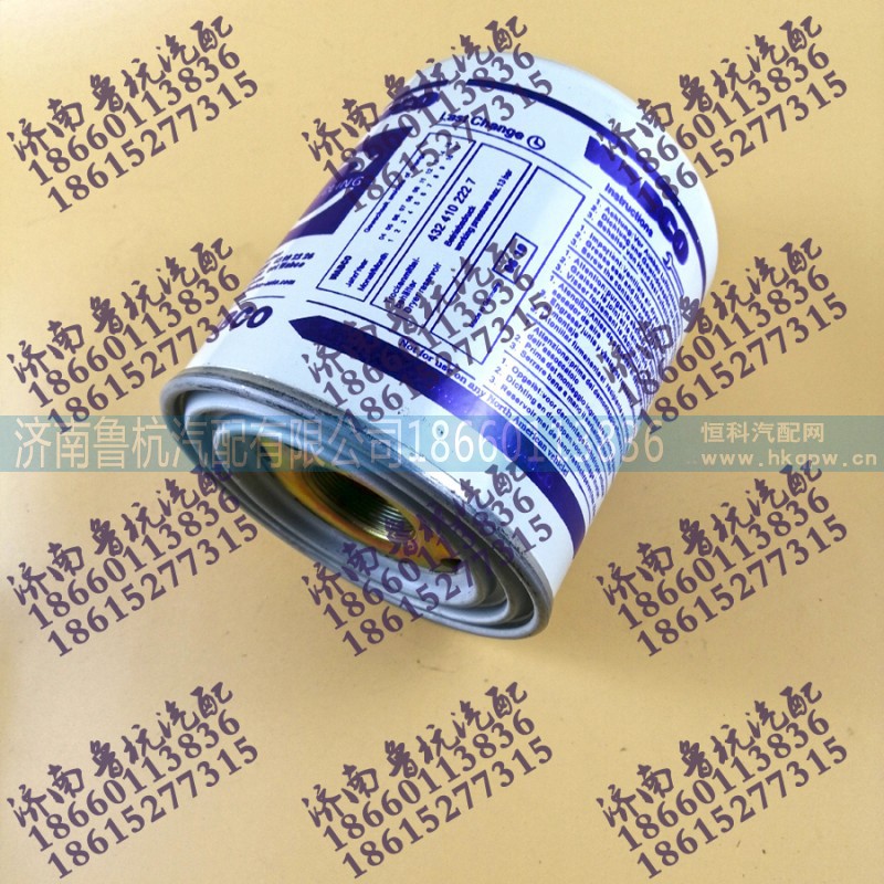 SAD-3588201,干燥罐,濟(jì)南魯杭汽配有限公司
