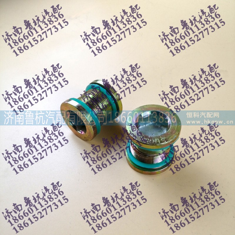 ,橋殼磁性螺室STR158633015,濟(jì)南魯杭汽配有限公司