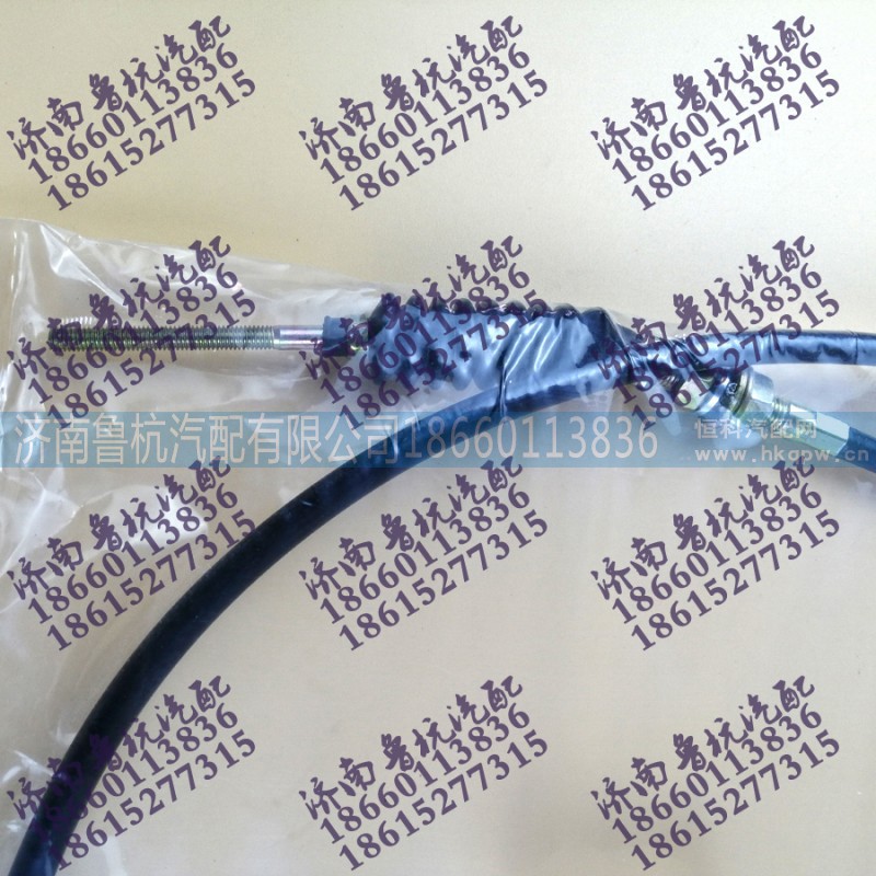 WG9725570300,油門拉線 L=2210 HW-EGR WG9725570300,濟南魯杭汽配有限公司