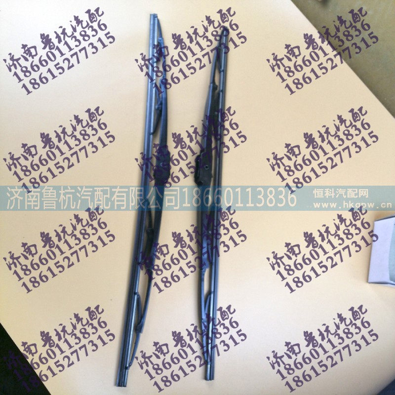 ,HOWO雨刷70cm,济南鲁杭汽配有限公司