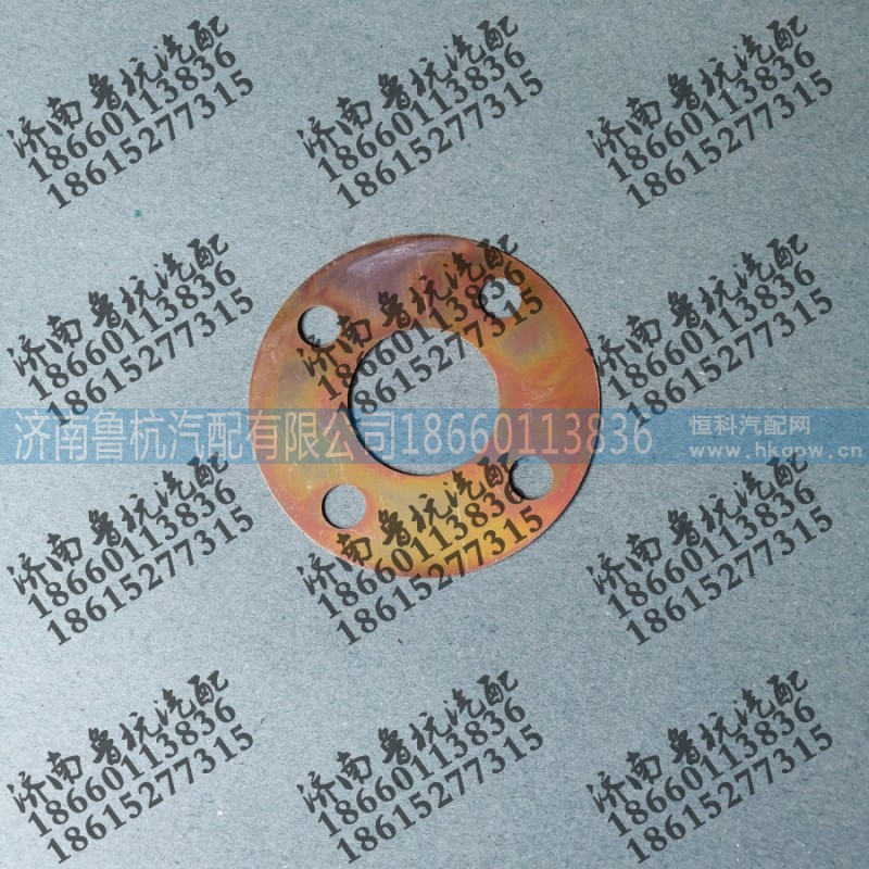 ,120联轴器单片圆,济南鲁杭汽配有限公司 ,120联轴器单片圆,济南鲁杭汽配有限公司