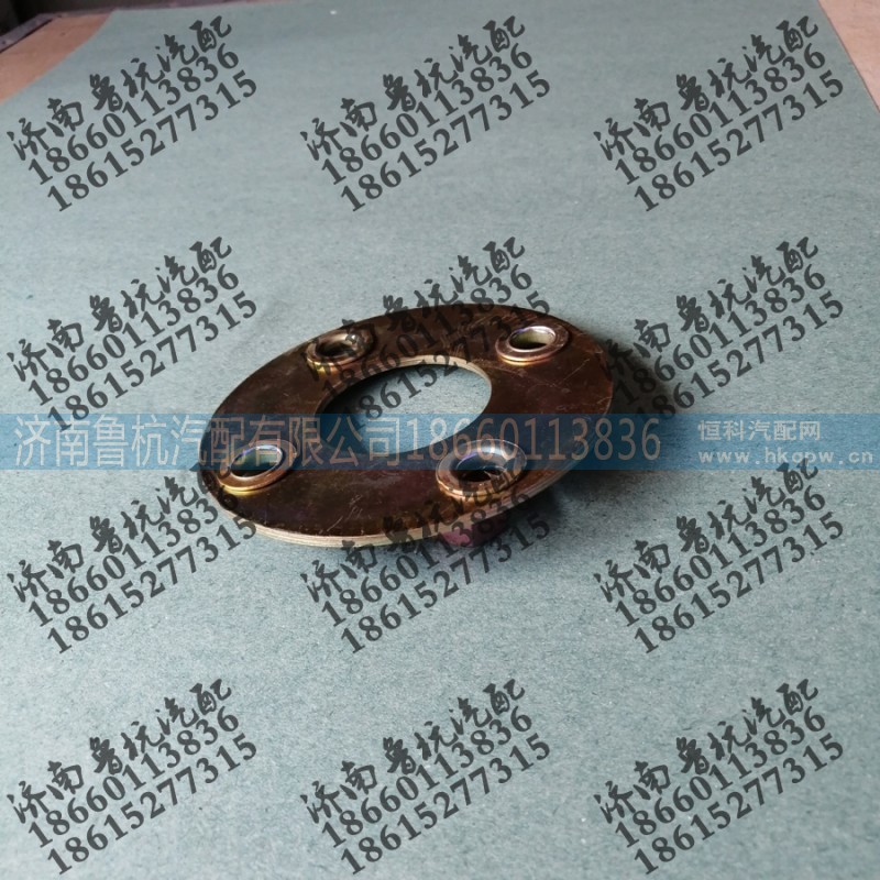 ,120联轴器铆片圆,济南鲁杭汽配有限公司