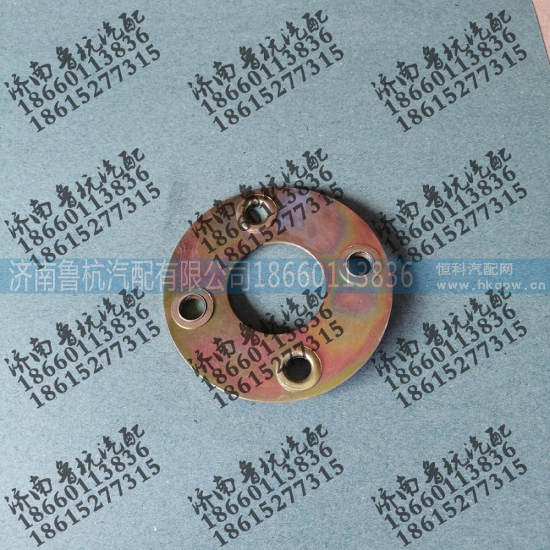 ,120联轴器铆片圆,济南鲁杭汽配有限公司